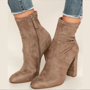 Steve Madden Beige Edit Booties